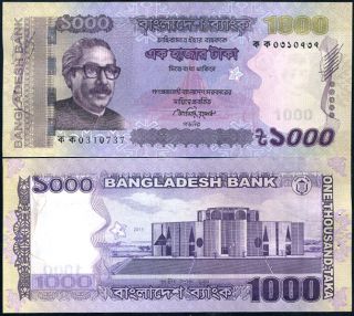 free bangladesh 1000 1000 taka 2011 unc w holes nr