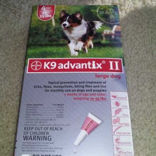 Bayer K9 Advantix for Dogs 21 55 Lb
