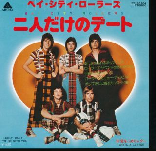Bay City Rollers I Only Want to Be with You Write A Letter Japan 