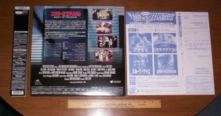 Japan 2 LD Enemy of The State Gatefold 2 35 1 WS Dolby Digital Super 