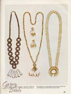 bead and pearl jewelry vintage 70s beading book new oop author lurlene 