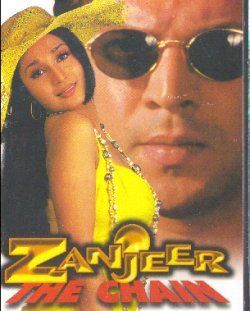 Zanjeer DVD Aditya Pancholi Manek Bedi