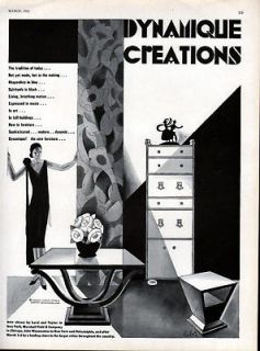 1928 dynamique creations furniture home bobri johnson 