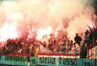 Red Star Belgrade Dynamo Dresden Champions Cup 1991 DVD Entire Match 