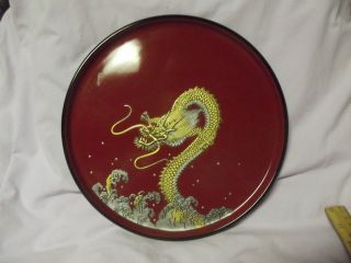 Beautiful Japanese Okinawa Ryukyu Bembo Lacquer Ware Dragon Plate Mint 