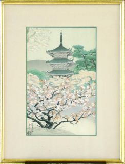 Benji Asada Pagoda at Ninnaji Temple Japanese Woodblock Print Original 