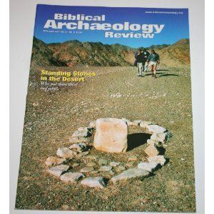 Biblical Archaeology Review Magazine May June2001 Sanding Stones