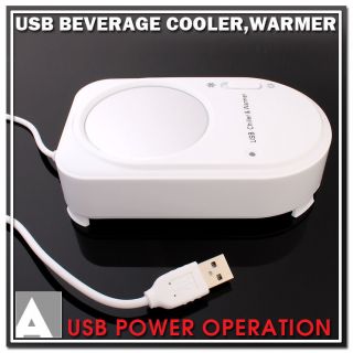 USB BEVERAGES CANS DRINKS COOLER CHILLER WARMER COMPUTER PC LAPTOP 