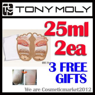 TONYMOLY Maxi Power Foot Peeling Liquid 25ml x 2 ea Free gifts