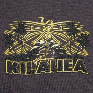 Kilauea Big Island Priere Hawaii Surf T Shirt M L