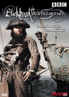 Blackbeard BBC New DVDV Pirate Action James Purefoy
