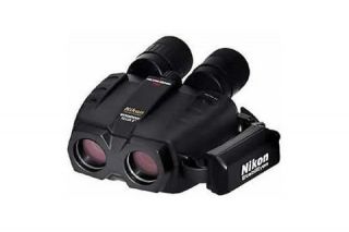    Nikon 12x32 Marine StabilEyes VR Waterproof Binoculars, Black 8212