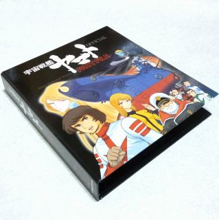   Yamato Official Fact File Book Special Binder SF Star Blazers