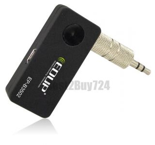 EDUP Wireless Car Bluetooth Music Receiver Stereo Output A2DP for 