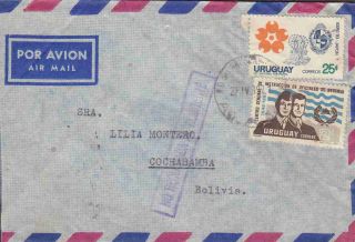 URUGUAY TO BOLIVIA RETURN TO SENDER COVER AAC8306