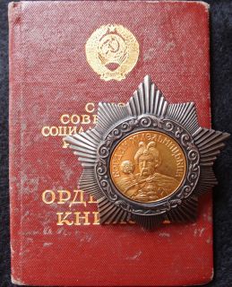 RARE Soviet Union Russia Order of Bogdan Khmelnitsky Medal Badge Book 