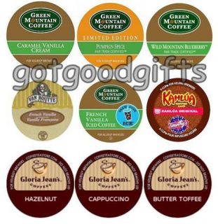 Look Flavored Keurig Coffee K Cups Another Great Deal from 