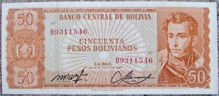 Bolivia 50 Pesos Paper Money Uncirculated with 3 Folds