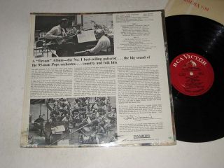 CHET ATKINS & BOSTON POPS Pops Goes Country RCA Shrink