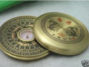 Collectables RARE Tibetan Brass Feng Shui Compass