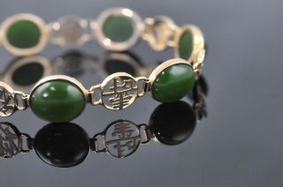  14kyg Oriental Jade Bracelet