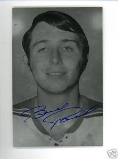 Brad Park Rangers Signed Autograph Postcard w JSA