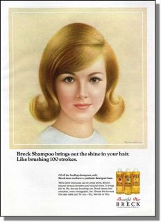 1966 beautiful hair art breck shampoo print ad