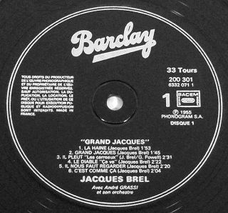 Jacques Brel LOeuvre Integrale 14 LP Deluxe Box France