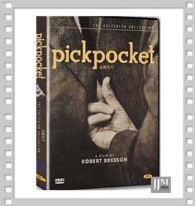 Pickpocket 1959 Robert Bresson DVD New
