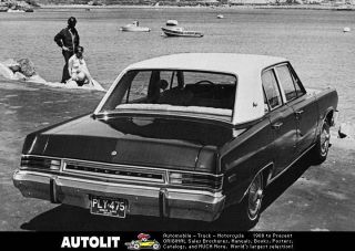 1975 Plymouth Valiant Brougham Factory Photo