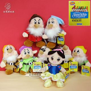 Sega Snow White and Seven Dwarfs Plush Stuffed Doll