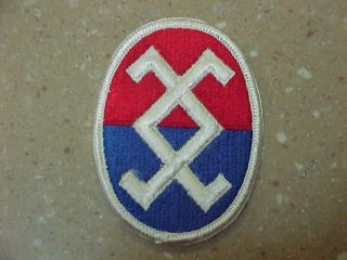 120 TH Army Reserve Command Patch Set of 20 for $9 95