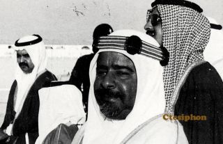 1984 1st Ed Kuwait Bahrain Qatar Dhabi Abu Dhabi Buraimi Fujaireh Ras 
