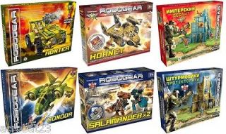 ROBOGEAR Hunter, Hornet, Starship Troopers vs. Condor, Salamander 