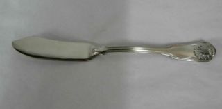 Towle London Shell Stainless Master Butter Knife Mint