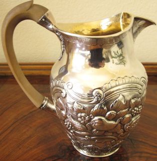Antique English Sterling Silver Pitcher 800 5 Grams