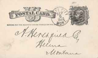 1883 Butte City Montana Postmaster Cancel