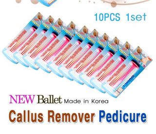 10pcs New Callus Remover Dead Skin Shaver Foot Rasp File Pedicure 