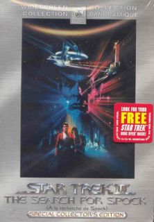 Star Trek III 3 The Search for Spock Coll Ed 2 DVD New