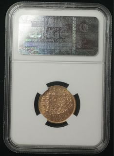 1912 $5 Canada Gold Coin MS 63 2005 06 GSA Gold Hoard Certified NGC 