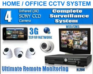 4CH 4 Channel CCTV Home Office Security Camera System LCD Monitor 