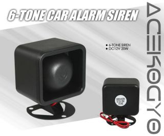 Tone Car Alarm Security Siren Horn Viper Clifford Prestige Code 12V 