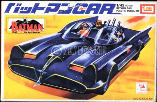Imai Batmobile Model Car Kit Made in Japan