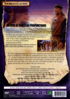 Bible Collection Noahs Ark DVD 1999 New John Voight