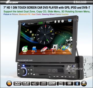 Erisin ES828D 7 Car DVD Player GPS HD Touch Screen DVB T Bluetooth 