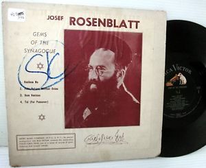 Cantor Josef Rosenblatt Gems of The Synagogue 10 LP