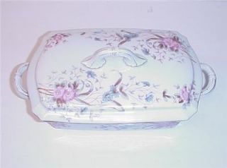 Carlsbad Austria Marx Gutherz Covered Vegetable Dish