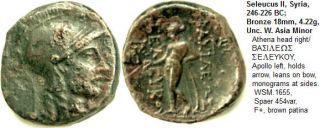DS Seleucus II,Syria, AE18, Athena Hd/Apollo Standing, Monos