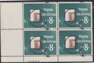 EFOSTAMPS 1474 plate BLOCK into next stamp COLOR SHIFT  #1 FRANKLIN 