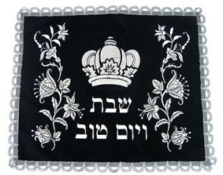 Velvet Shabbat Challah Bread Cover Judaica Torah Crown